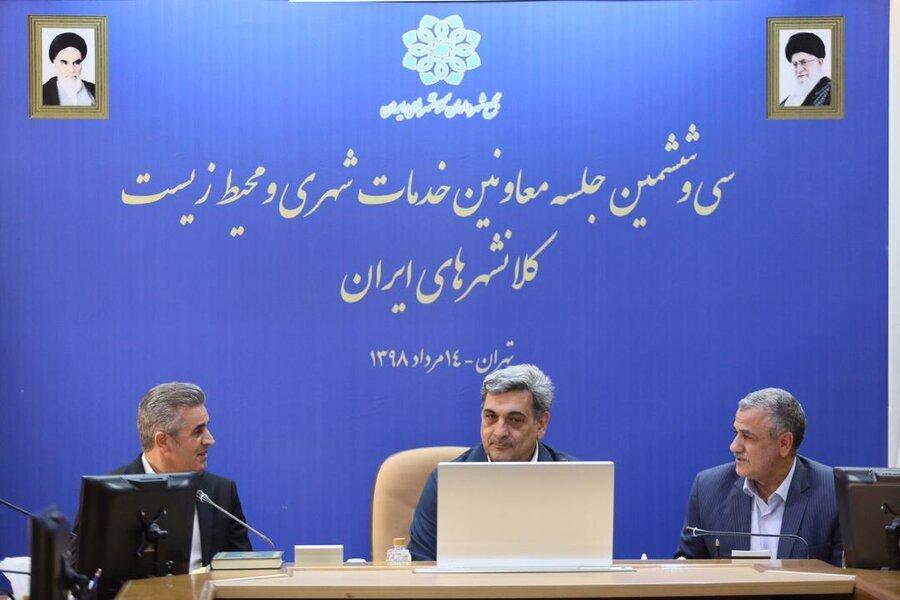حناچی: تقویت اشتراکات کلان شهرها منشا تحولات خوبی می شود حناچی: تقویت اشتراکات کلان شهرها منشا تحولات خوبی می شود
