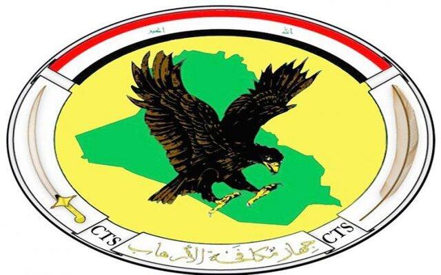 کشته شدن 15 تروریست در عملیات هلی برن در استان صلاح الدین کشته شدن 15 تروریست در عملیات هلی برن در استان صلاح الدین