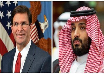 گفتگوی تلفنی وزیر دفاع آمریکا با ولیعهد سعودی درباره حمله به آرامکو
