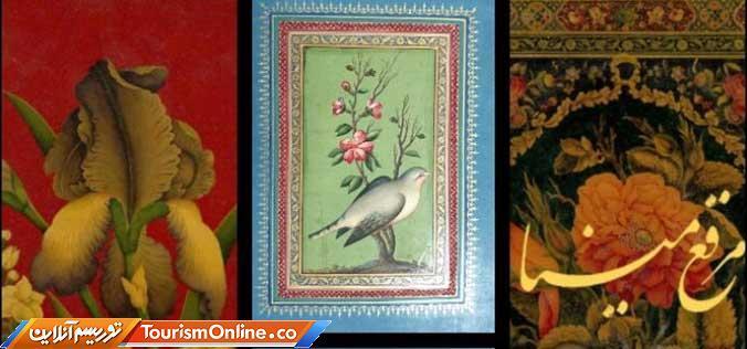 مرقع مینا در کاخ گلستان بال گشود مرقع مینا در کاخ گلستان بال گشود