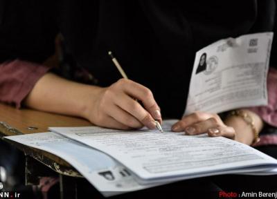نباید از حذف کنکور این تلقی را داشته باشیم که سنجش، گزینش و پذیرش حذف می شوند