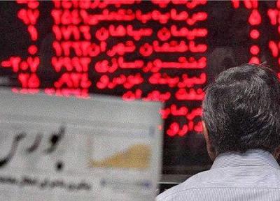 مردم بر اساس شایعات فضای مجازی در بورس تصمیم نگیرند