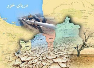 نظر موافقان و مخالفان درباره انتقال آب دریای خزر به فلات مرکزی