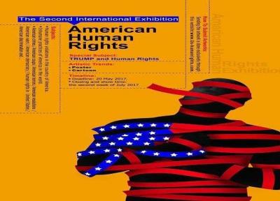 دومین جشنواره حقوق بشر آمریکایی با آثاری از 20 کشور برگزار می گردد