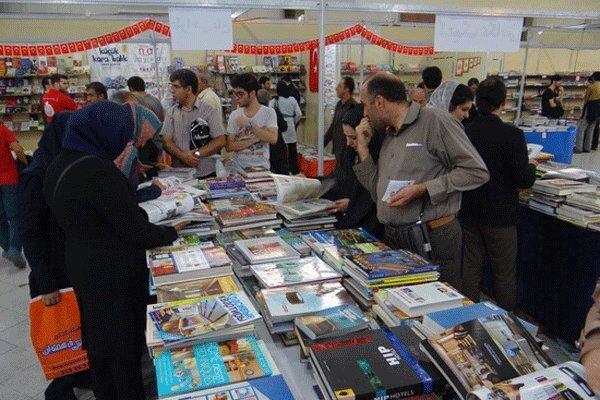 هفدهمین نمایشگاه بین المللی کتاب تبریز و دهمین نمایشگاه مطبوعات آذربایجان شرقی گشایش یافت