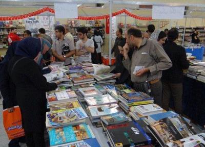 هفدهمین نمایشگاه بین المللی کتاب تبریز و دهمین نمایشگاه مطبوعات آذربایجان شرقی گشایش یافت