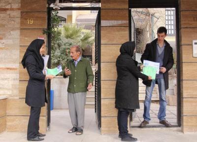 آموزش تفکیک زباله در مجتمع های مسکونی