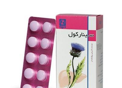 کبد چرب شایع ترین بیماری روز و راه های مقابله با آن
