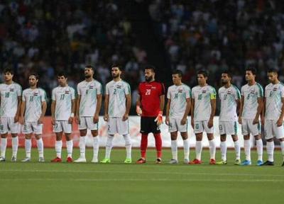 عراق تماشای بازی با ایران را برای تماشاگرانش رایگان کرد