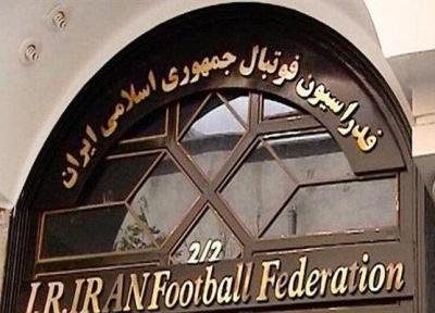 فدراسیون فوتبال: نامه AFC رسید ، تیم های ایرانی از میزبانی محروم شدند