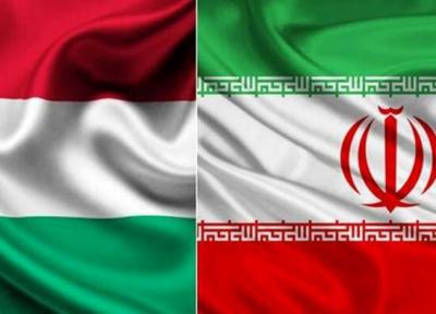 احضار سفیر مجارستان به وزارت امورخارجه