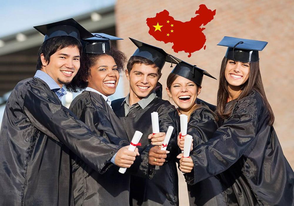 تحصیل کارشناسی ارشد در چین 2020 (شرایط تحصیل کارشناسی ارشد تحصیل کارشناسی ارشد در چین 2020 (شرایط تحصیل کارشناسی ارشد در چین)