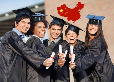 تحصیل کارشناسی ارشد در چین 2020 (شرایط تحصیل کارشناسی ارشد در چین)