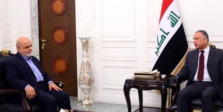 الکاظمی با سفیر ایران در بغداد دیدار کرد