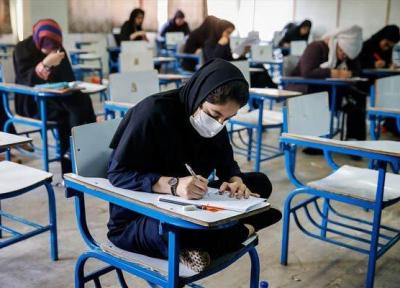 حضور دانشجویان از 17 خرداد ماه در دانشگاه اجباری شد؟ ، نحوه برگزاری امتحانات