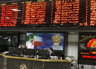 شاخص بورس امروز 16 تیر 99؛ صعود شاخص بورس به قله 1700000 واحد