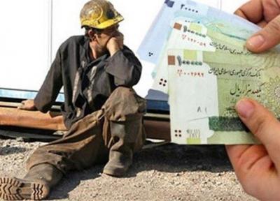افزایش حقوق کارگران، برایشان گران تمام می شود