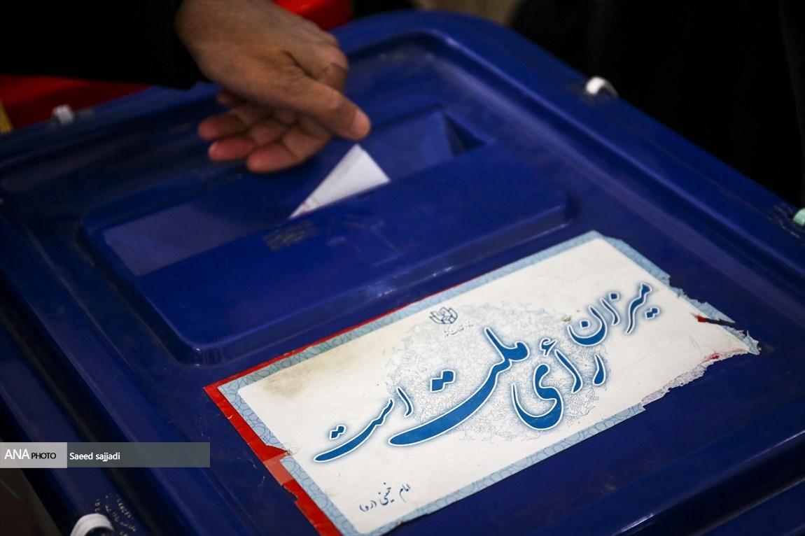 نتایج نهایی دور دوم انتخابات مجلس در اسلام آباد غرب تعیین شد
