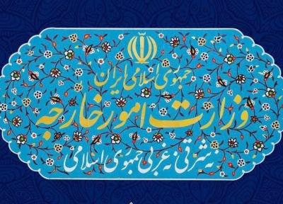 ایران سفیر آلمان را احضار کرد