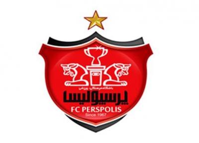 بیانیه باشگاه پرسپولیس در واکنش به شکایت النصر