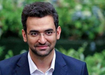 آذری جهرمی: سامانه جامع تجارت بالاخره عملیاتی شد