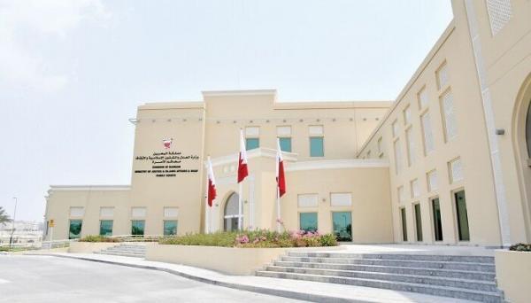 دادگاه رژیم آل خلیفه بحرین 8 شهروند این کشور را به حبس ابد محکوم کرد