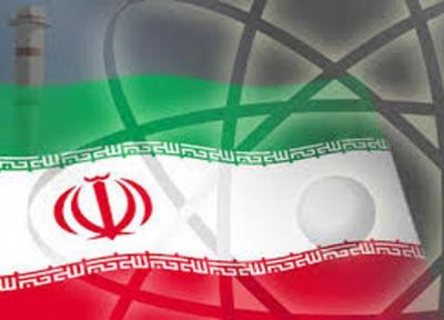 ادعای وال استریت ژورنال علیه برنامه هسته ای ایران