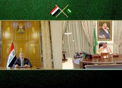 رایزنی الکاظمی و پادشاه عربستان