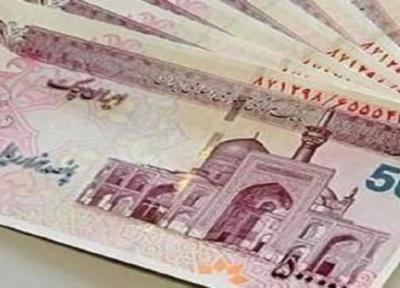 نشست معین حقوق و دستمزد 1400 شروع شد خبرنگاران