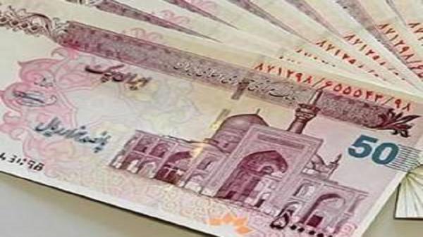 نشست تعیین حقوق و دستمزد 1400 آغاز شد خبرنگاران نشست معین حقوق و دستمزد 1400 شروع شد خبرنگاران