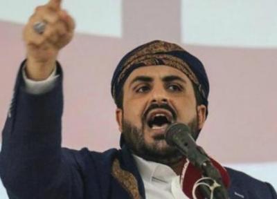 انصارالله یمن: صلح یا برای همه است یا هیچ کس