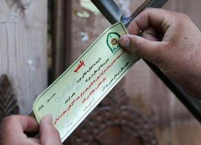 کشف 40 میلیون تومانی تنباکوی قاچاق ، واحد صنفی متخلف پلمب شد