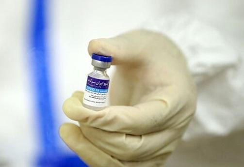 ثبت نام خبرنگاران برای واکسن کرونا