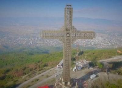 کارت پستال از مقدونیه؛ صلیب هزاره در کوه وودنو
