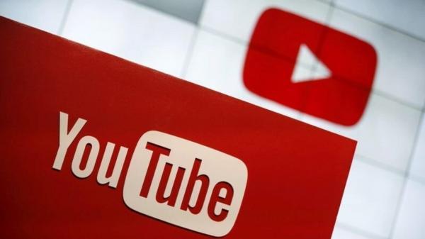 یوتیوب صندوق 100 میلیون دلاری برای تولیدکنندگان محتوا ایجاد می کند