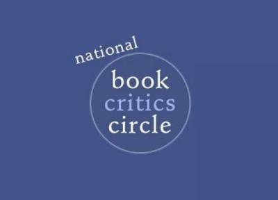 جایزه تازه تاسیس حلقه منتقدان ادبی آمریکا برای کتاب های ترجمه