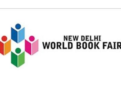 تور هند: سی امین دوره نمایشگاه بین المللی کتاب دهلی نو به تعویق افتاد
