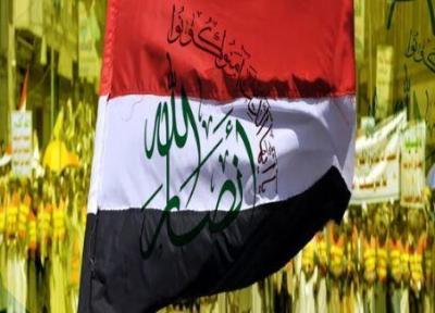 انصارالله تمام طرف ها و جناح های یمنی را به عنوان شریک خود قبول دارد