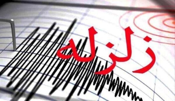 زلزله 3.2 ریشتری لرستان را لرزاند