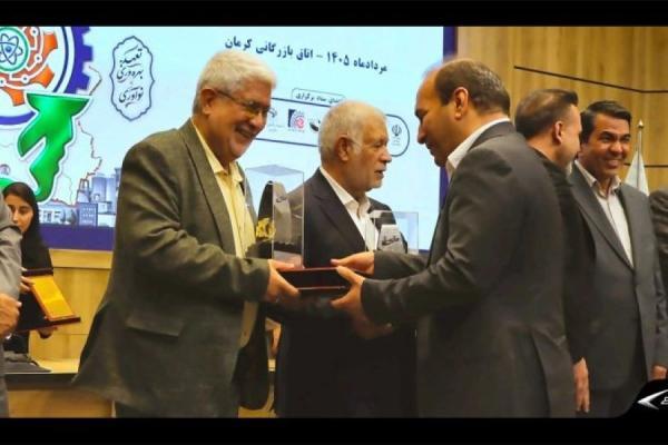 خودروسازان بم، واحد نمونه صنعتی استان کرمان